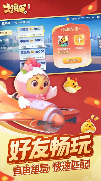 走Ѷ