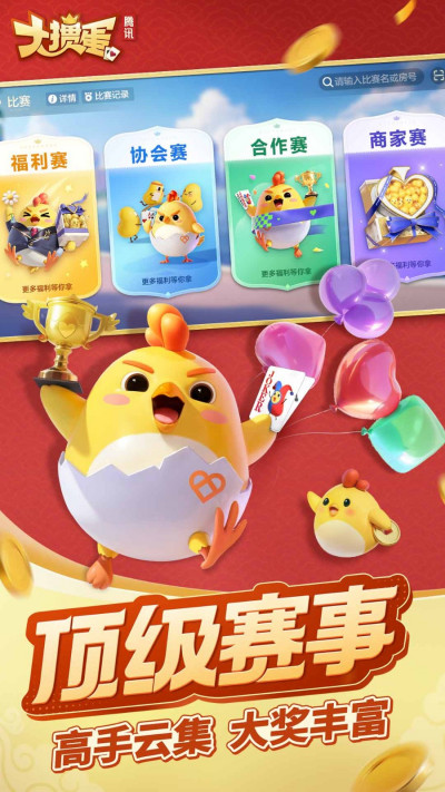走Ѷ