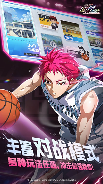 ���ӵ����򣺽�ͷ�Ծ�