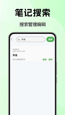 ����¼���±��Զ���