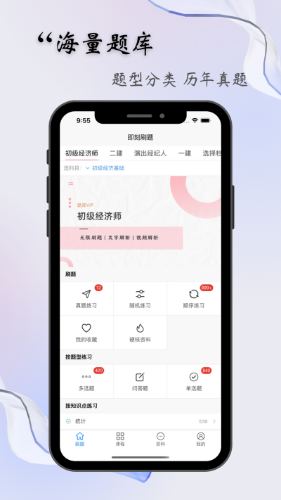 �������