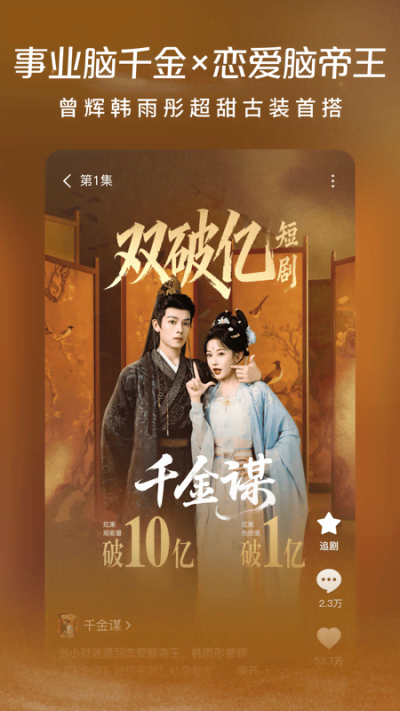 �����Ѷ̾�