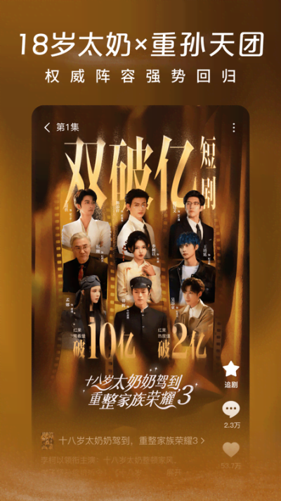 �����Ѷ̾�