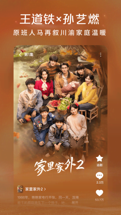 �����Ѷ̾�