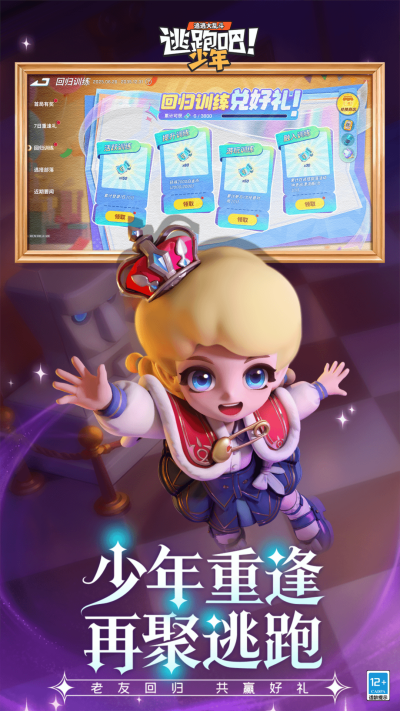 ���ܰɣ�����