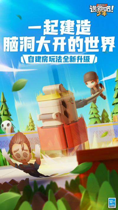 ���ܰɣ�����