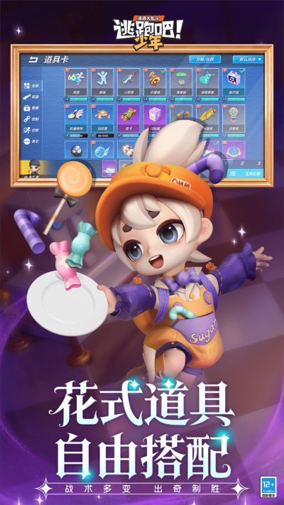 ���ܰɣ�����