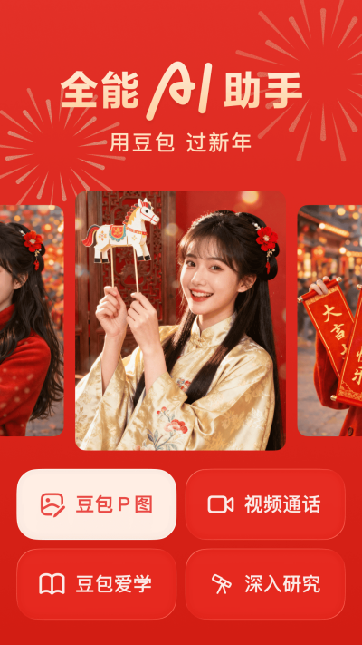 ������׿��