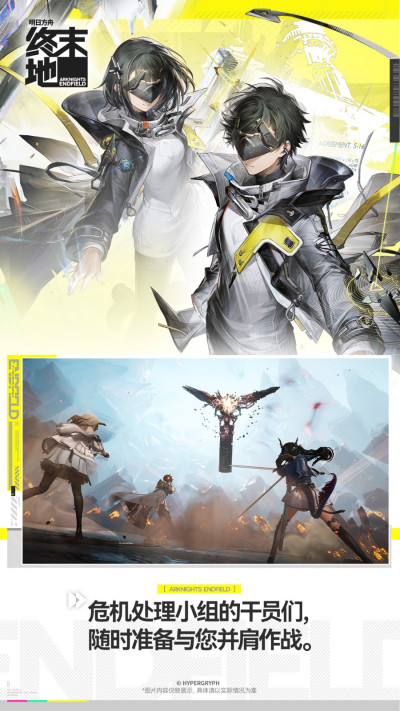 ���շ��ۣ���ĩ��