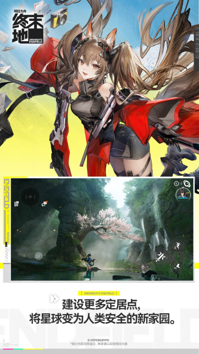 ���շ��ۣ���ĩ��