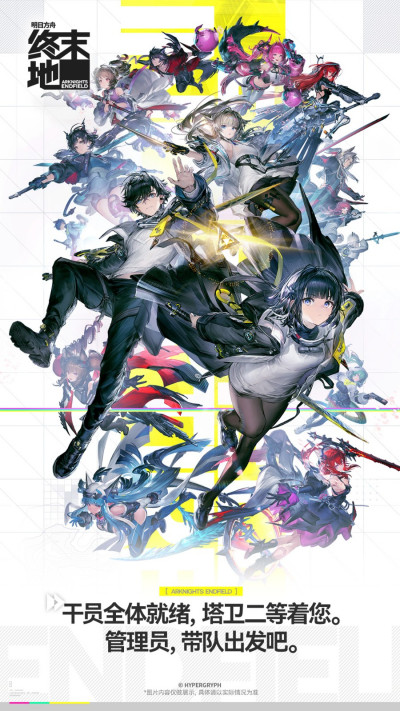 ���շ��ۣ���ĩ��