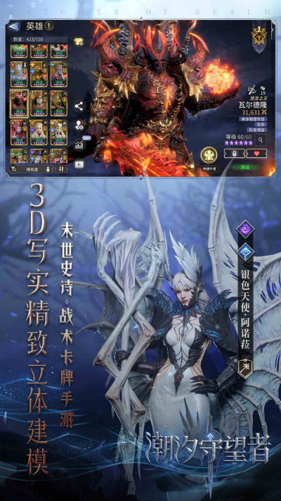 ��ϫ������