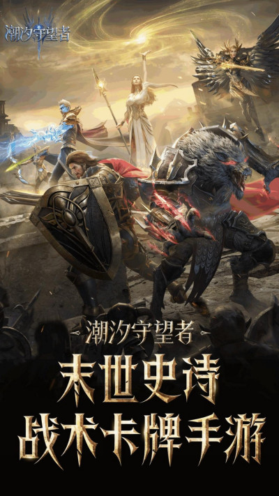 ��ϫ������