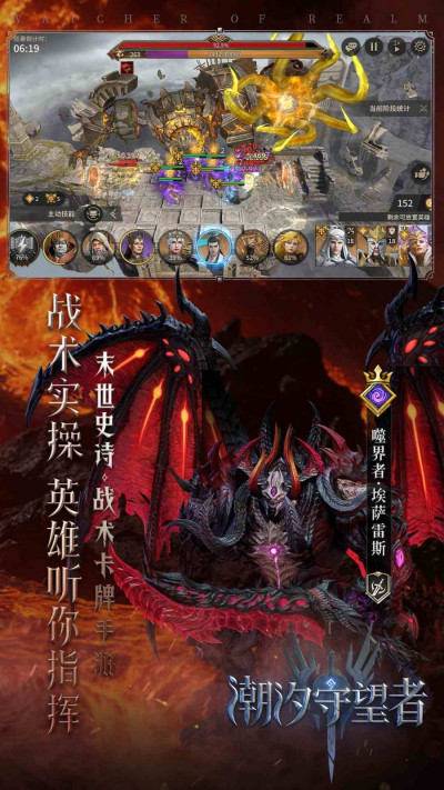 ��ϫ������