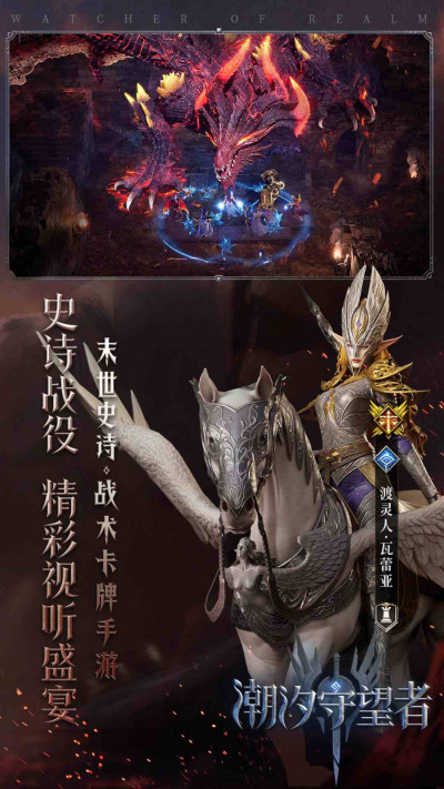 ��ϫ������