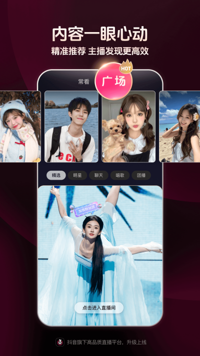 ����ֱ������