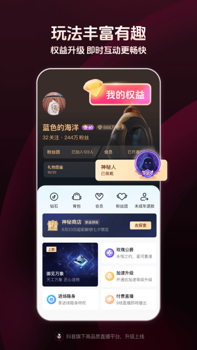 ����ֱ������