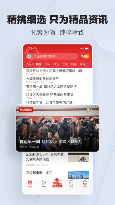 ��Ѷ����