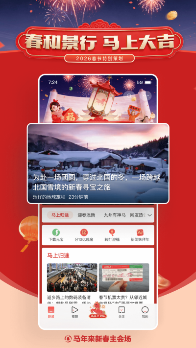 ��Ѷ����