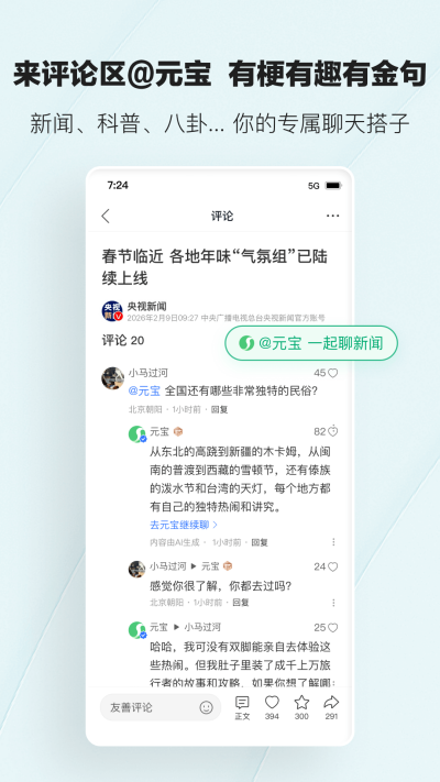 ��Ѷ����