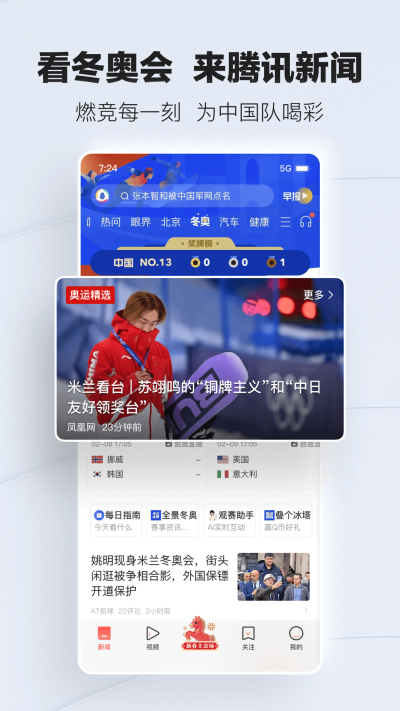 ��Ѷ����