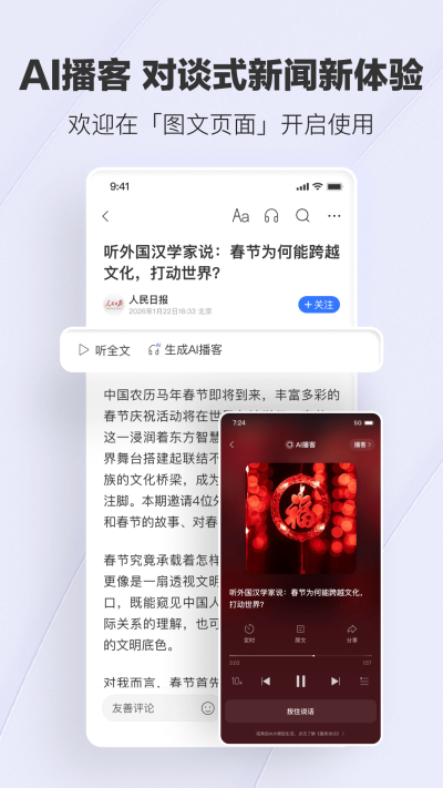 ��Ѷ����