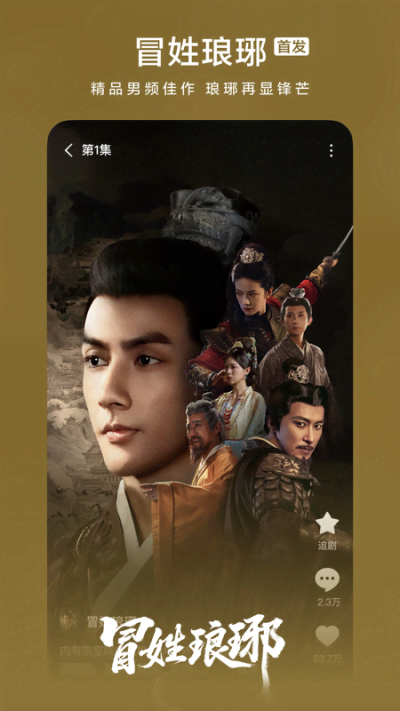 �����Ѷ̾�