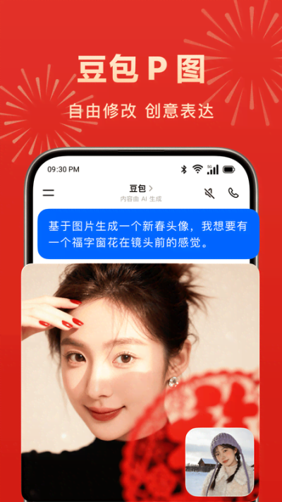 �����ֻ���