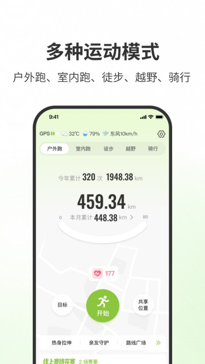 ��һ����