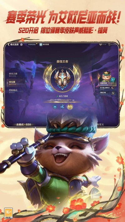 Ӣ����������