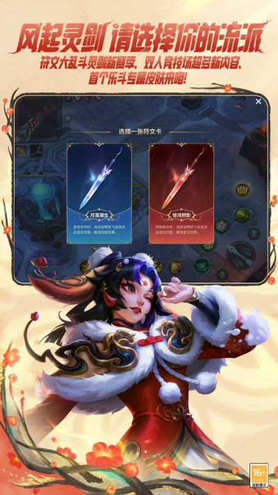 Ӣ����������