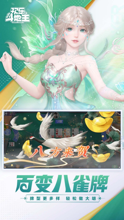 ���ֶ�����