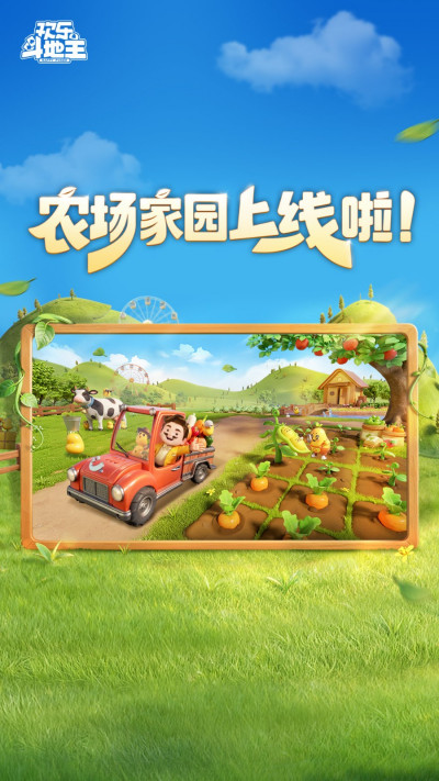 ���ֶ�����