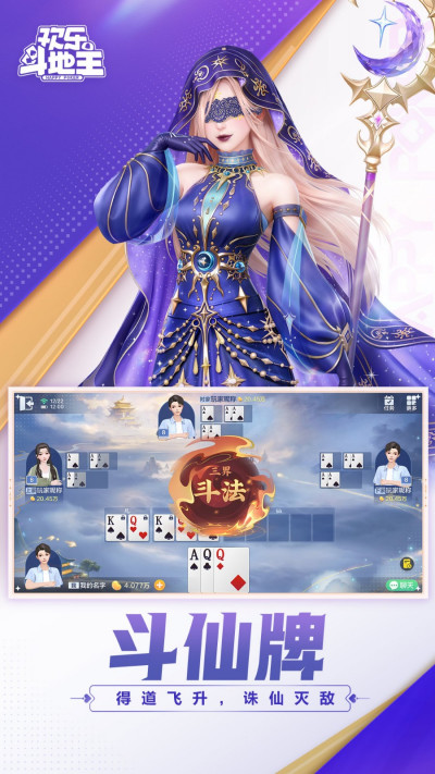 ���ֶ�����