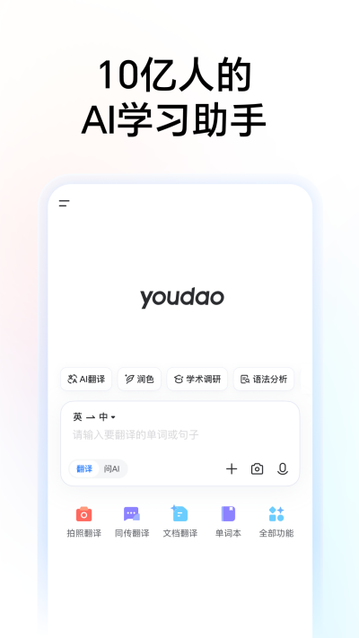 �����е��ʵ�