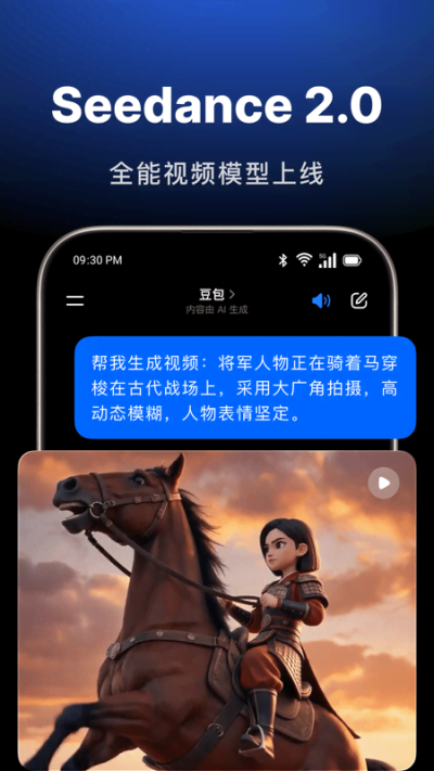 �����ֻ���