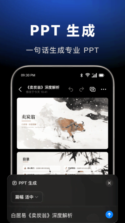 ������׿��