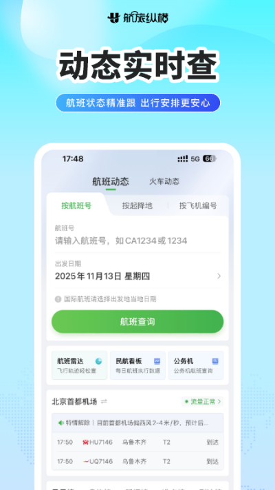 �����ݺ�