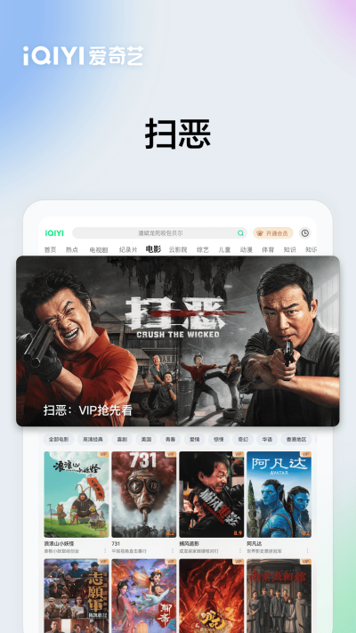 ������PAD