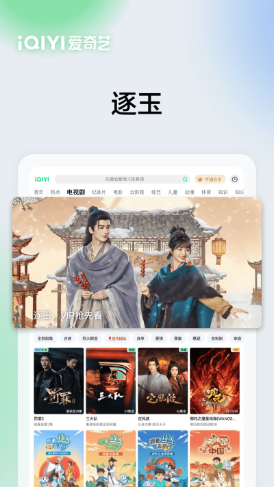 ������PAD