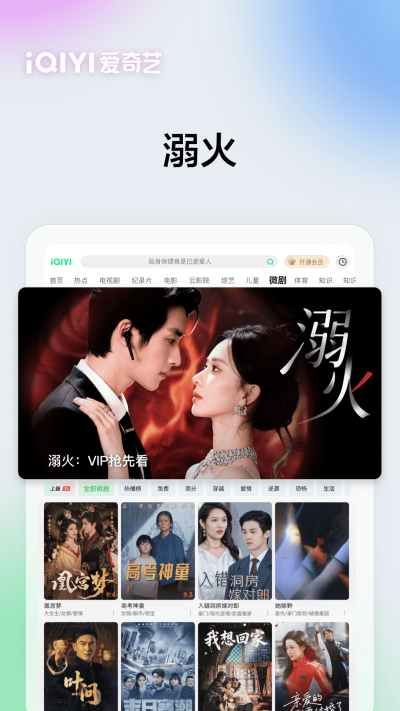 ������PAD