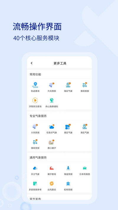 ��e��