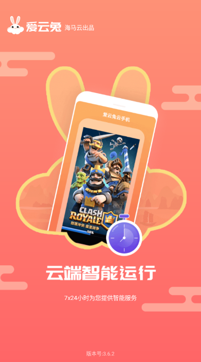 ���������ֻ�