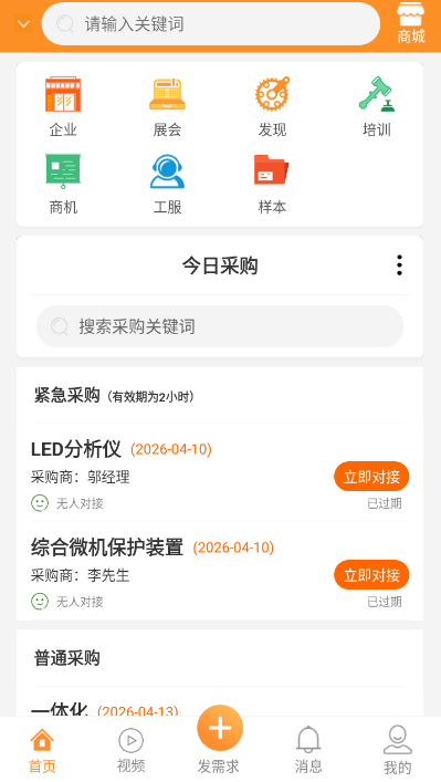 ����֮��