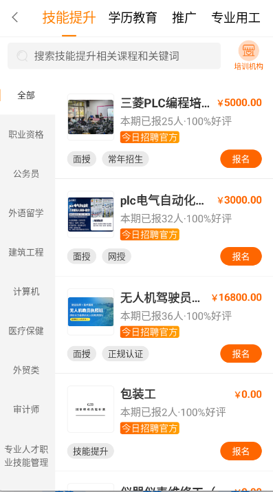 ����֮��