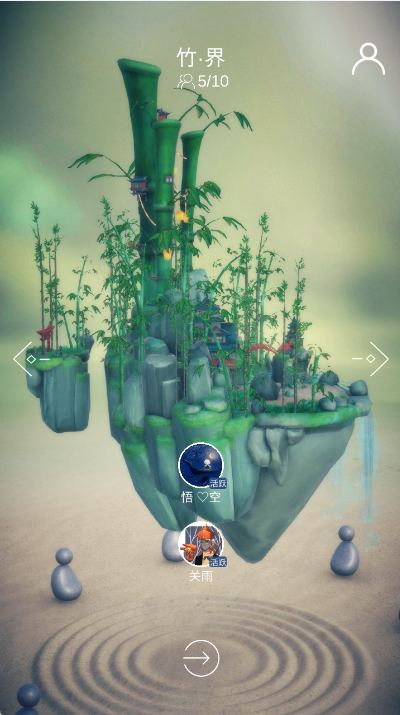 ������԰2