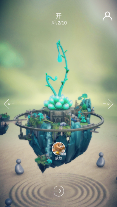 ������԰2