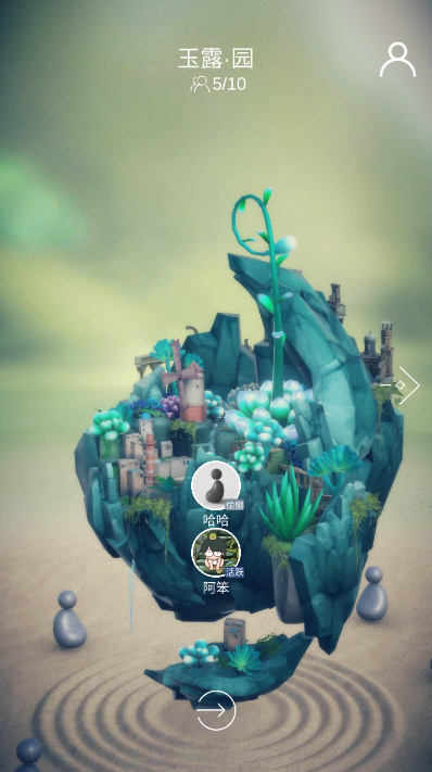 ������԰2