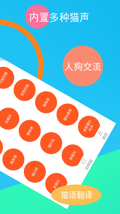 è�乷�﷭����