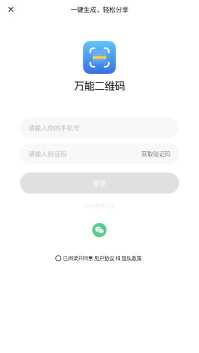 ���ܶ�ά��